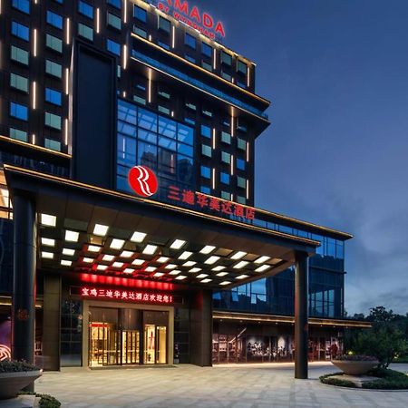 Ramada By Wyndham Baoji Jintai Hotel Exterior foto